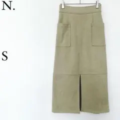 エヌドット スエード調 Iラインスカート S くすみグリーン系 タイト ロングのサムネイル
