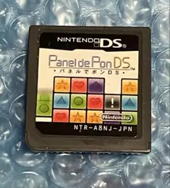 パネルでポンDS