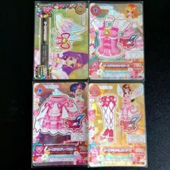 アイカツ オーロラキス カード1式