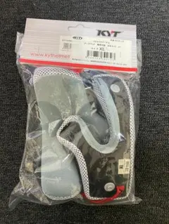 Item thumbnail for item e98b5610-3550-4f6b-8c5a-31edbd46a1e8