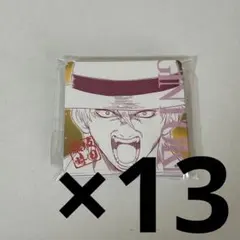 銀魂　ボドゲ　ボードゲーム　将軍だーれだ　 坂田銀時　13枚