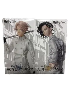 【未開封】東リベ 乾青宗 九井一 フィギュア 2体セット