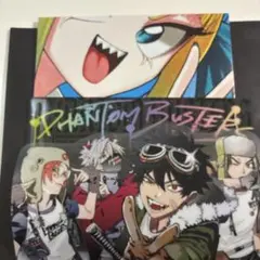 <新品>最強ジャンプ11月号 ファントムバスターズ・ネガッチョ付録