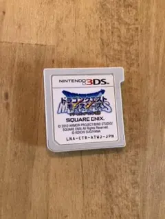 ドラゴンクエストモンスターズ テリーのワンダーランド3D 3DS