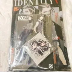 IdentityV 第五人格C100白黒無常 コミケ IdentityV 第五人格C100白黒無常 コミケ - メルカリ