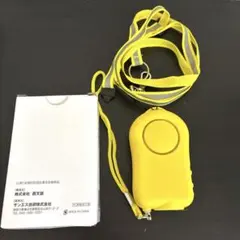 Item thumbnail for item acc0a132-94ef-4d26-ba62-008376483f23