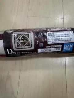 一番くじ キングダム D賞 泰軍の旗ラグマットのサムネイル