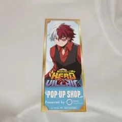 ヒロアカ　ポップアップストア　マルイ　特典カード　轟焦凍