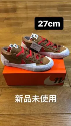 SACAI × NIKE BLAZER LOW 