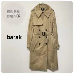美品　barak バラク　ロングトレンチコート　ベージュ　春服　きれいめ　上品のサムネイル