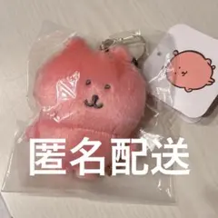 ナガノのくま 新品未使用 - メルカリ