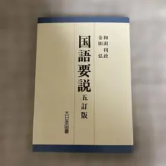 Item thumbnail for item de027bea-95d4-41a7-9a17-1f8cb01c7931