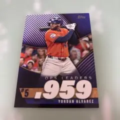 ヨルダンアルバレスTopps 2025 Series 2 インサート OPS