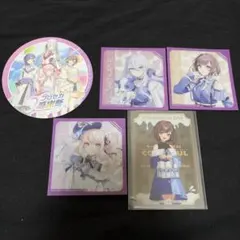 2026年最新】暁山瑞希紙類の人気アイテム - メルカリ