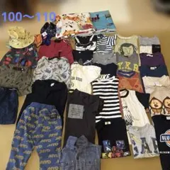保育園準備に！半袖短パンセット！靴下に帽子！100〜110