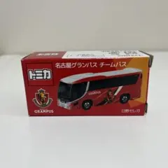 トミカ ベースボールトミカ 中日ドラゴンズ トヨタ ソアラ 2800GT