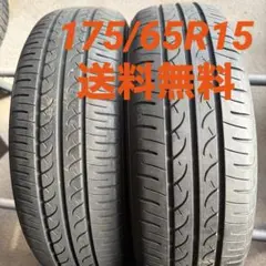 2026年最新】175 65r15 タイヤホイールセットの人気アイテム - メルカリ