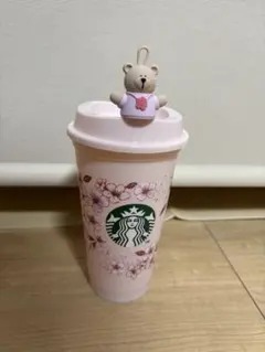新品！最安値！Starbucks 桜リユーザーブルカップホールキャップベア付き