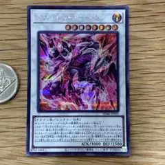 ユキ(※プロフ必読)様 リクエスト 2点 まとめ商品