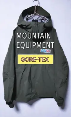 レア品新品未使用】kakemono indigo Old Mountain - メルカリ