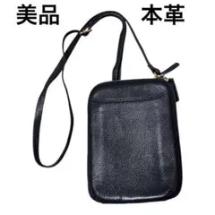 【美品、新品同様】本革スマホポシェット スマホショルダー レザー ネイビー