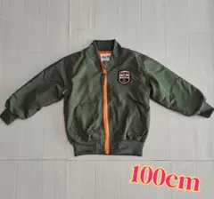 カーキ MA1 ジャンパー 100cm