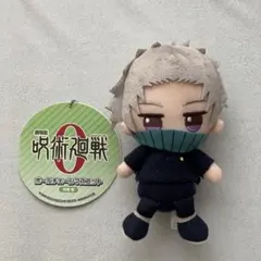 呪術廻戦0 猪巻棘　ぬいぐるみ