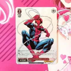 ヴァイス　スパイダーマン　SR　MARVEL