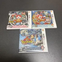 妖怪ウォッチ　真打、元祖、白犬隊