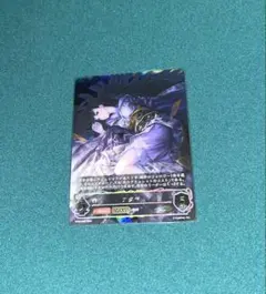 2026年最新】黒銀のバハムートの人気アイテム - メルカリ