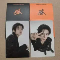 TXT MOA CON モアコン フォトカード トレカ ヨンジュン 2枚セット