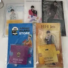 作間龍斗 HiHi Jets アクリルスタンド 5点セット