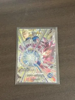 DRAGONBALL SUPERDIVERS SDV5-SEC 孫悟空:DA