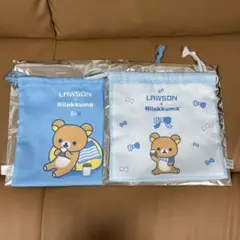 LAWSON リラックマ ポーチ 2個セット