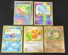 d*7様 ポケモンカード コロコロプロモ 旧裏 プロモ ピカチュウ ミュウ