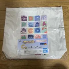 一番くじ ドラゴンボール C賞 トートバッグ