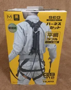 Item thumbnail for item f1caff4e-3c81-41b6-b397-e6ee4c630a78