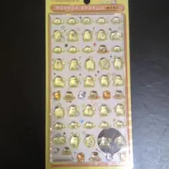 ポムポムプリン BONBON DROP mini 入手困難
