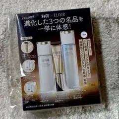 新品 ELIXIR エリクシール エイジングケア サンプルセット VOCE付録