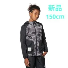 アンダーアーマー野球ウェア ジャケット150cm