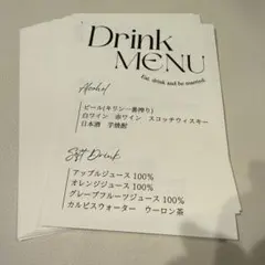 ドリンクメニュー　drink menu 19枚セット