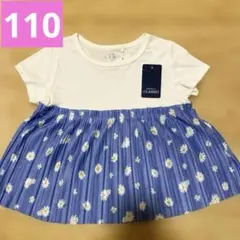 【新品未使用】ELFINDOLL 花柄プリーツ 半袖 Tシャツ 110 女の子のサムネイル