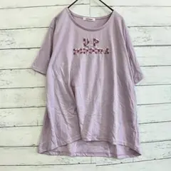 レノマ Tシャツ M くすみピンク ロゴ刺繍 綿混 半袖 U.P renomaのサムネイル