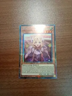 2026年最新】エクレシア スターライトの人気アイテム - メルカリ