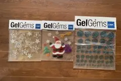 新品 GelGems クリスマス セット