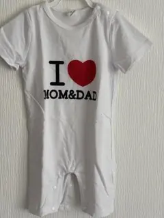 I LOVE MOM&DAD ベビー ロンパース ホワイトのサムネイル