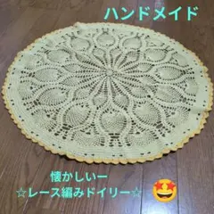 Item thumbnail for item d5739803-da91-46c0-b1c3-147b59ea572c