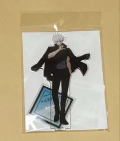 アニメーション呪術廻戦展 アクリルスタンド 渋谷事変 五条悟