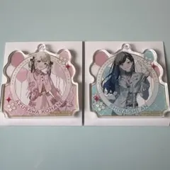 小豆沢こはね　白石杏　アクリルキーホルダーコレクション