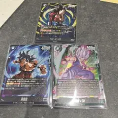 ドラゴンボールカード フュージョンワールド SR3枚セット